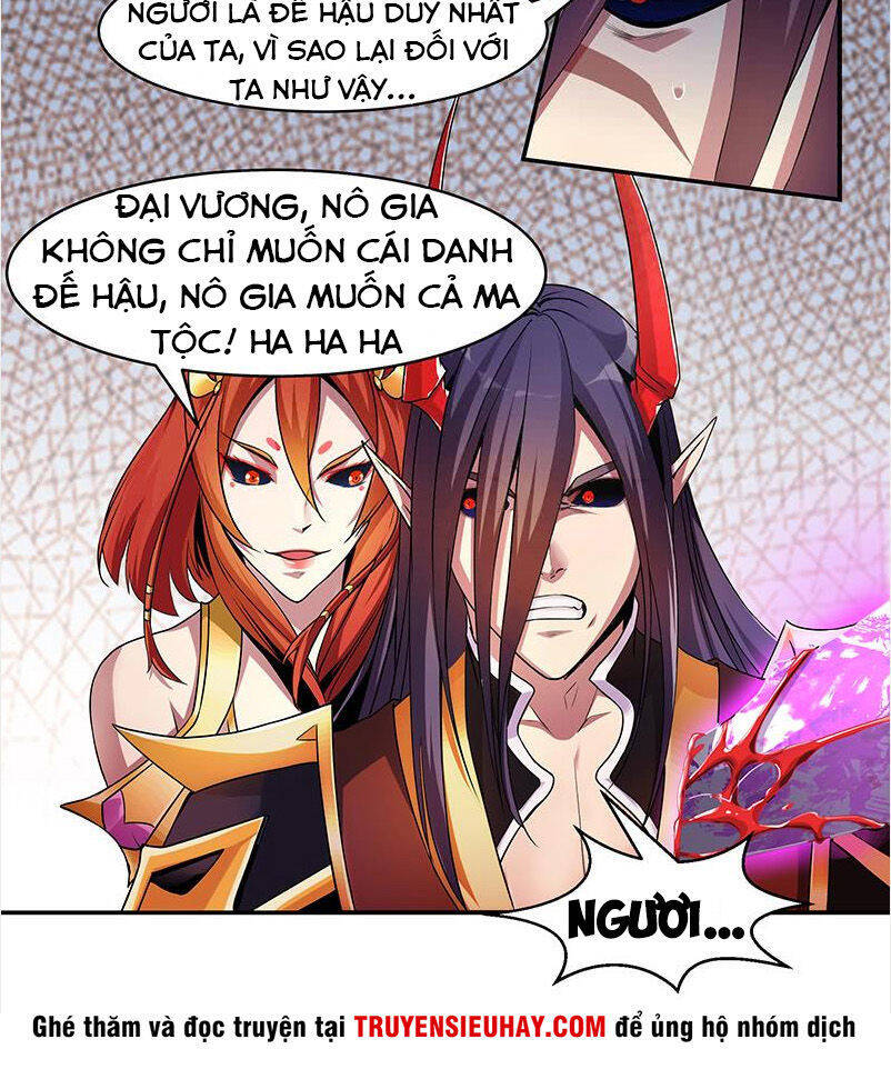 Đừng Cản Ta Tu Tiên Chapter 1 - Trang 6