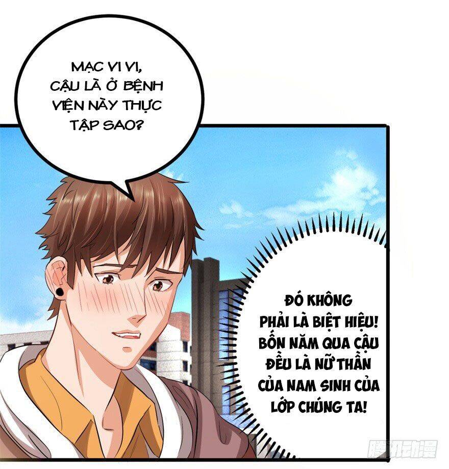 Thấu Thị Tiên Y Chapter 2 - Trang 17