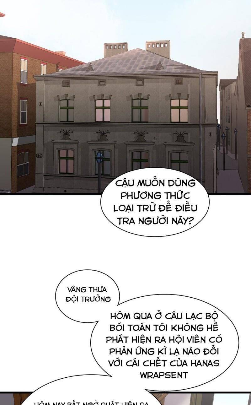 Quỷ Bí Chi Chủ Chapter 62 - Trang 28