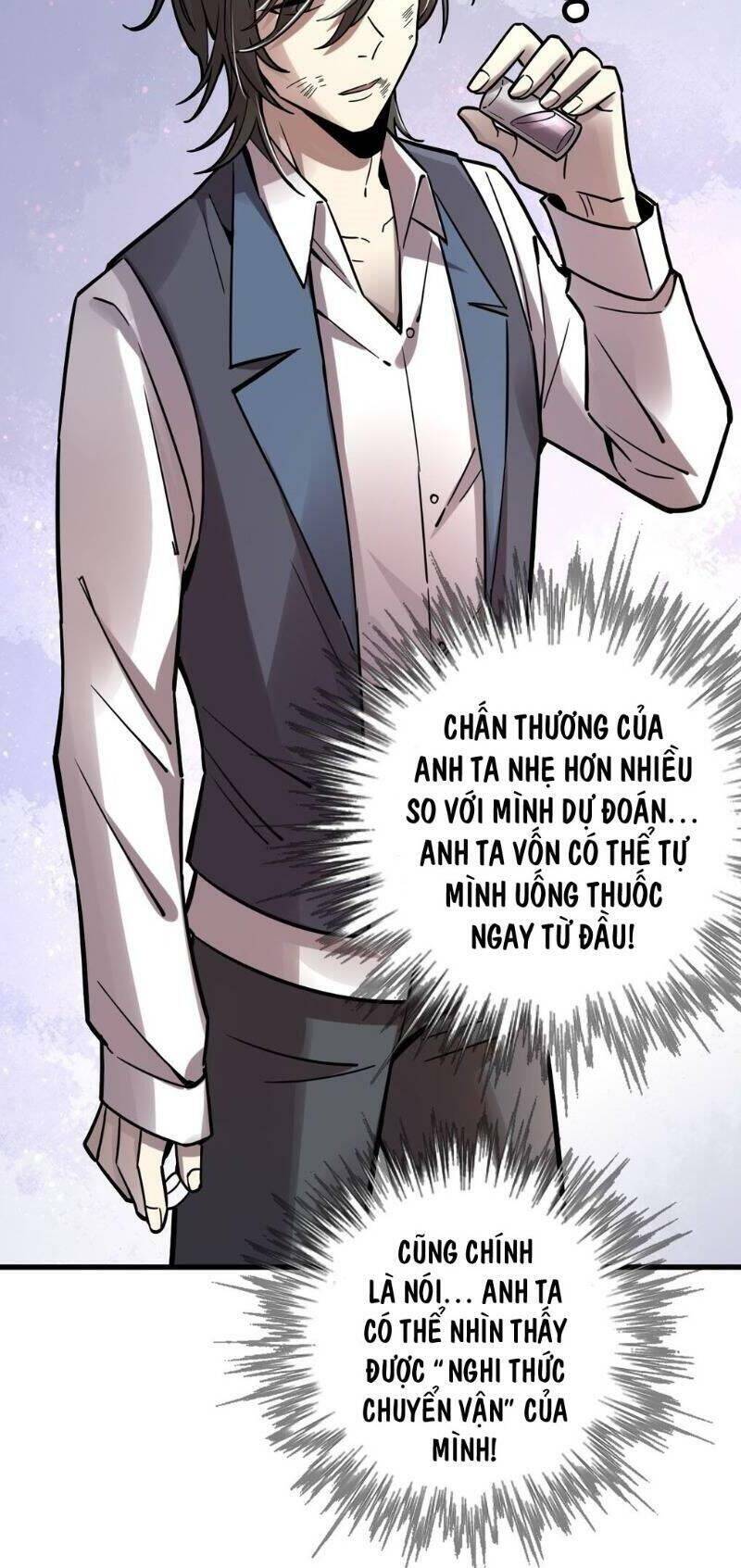 Quỷ Bí Chi Chủ Chapter 49 - Trang 33