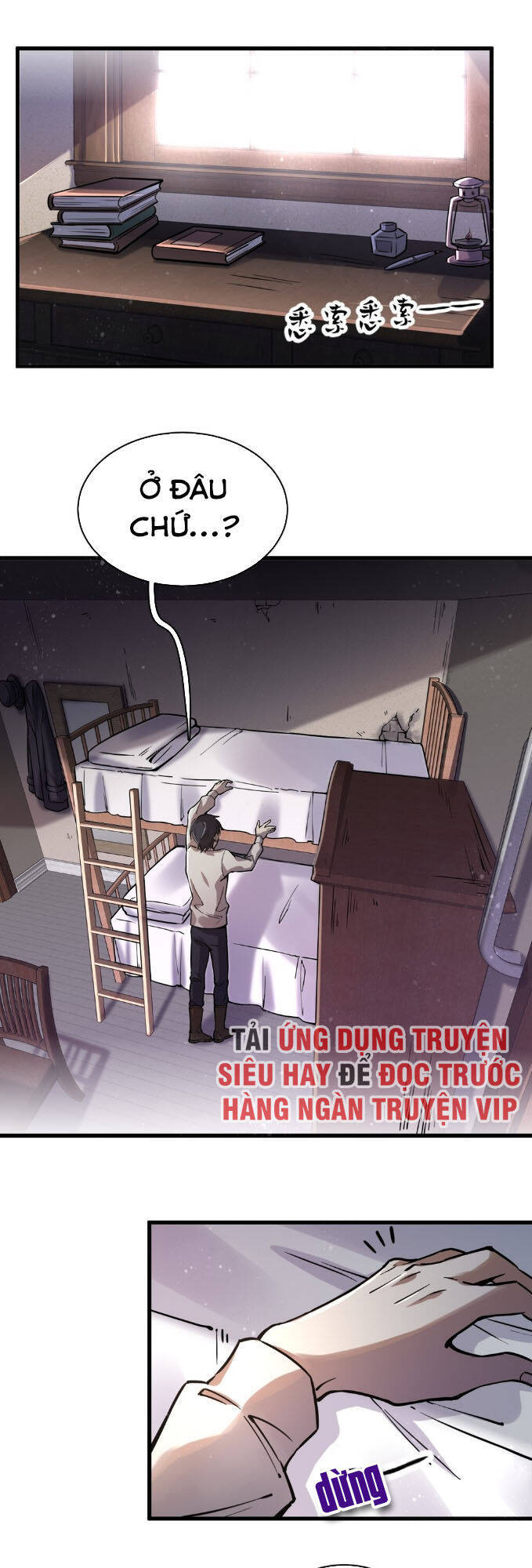 Quỷ Bí Chi Chủ Chapter 3 - Trang 1