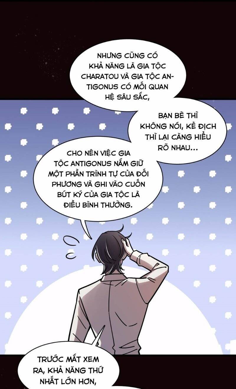 Quỷ Bí Chi Chủ Chapter 61 - Trang 30