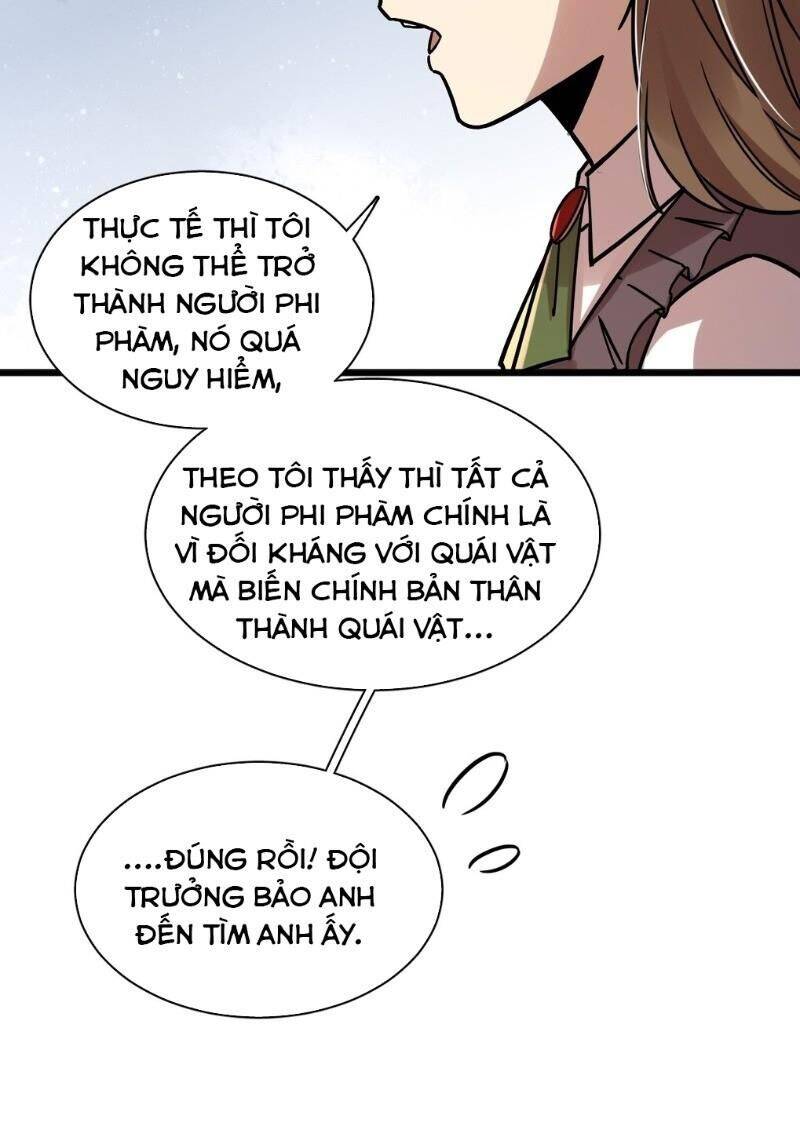 Quỷ Bí Chi Chủ Chapter 59 - Trang 5