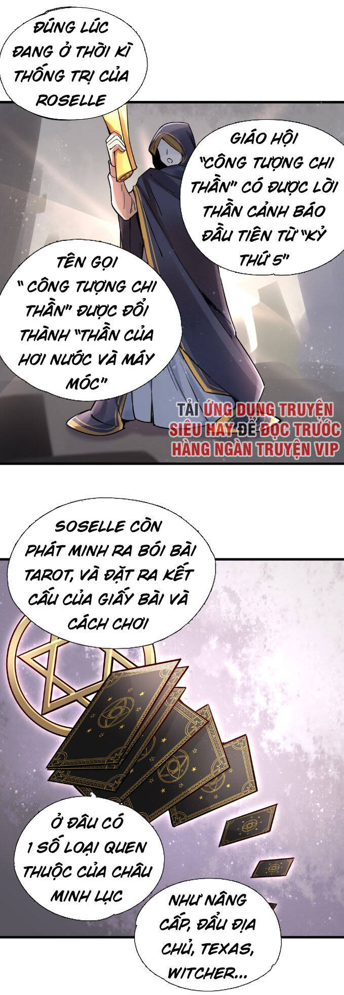 Quỷ Bí Chi Chủ Chapter 3 - Trang 25