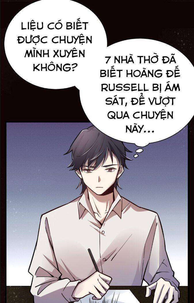 Quỷ Bí Chi Chủ Chapter 15 - Trang 17