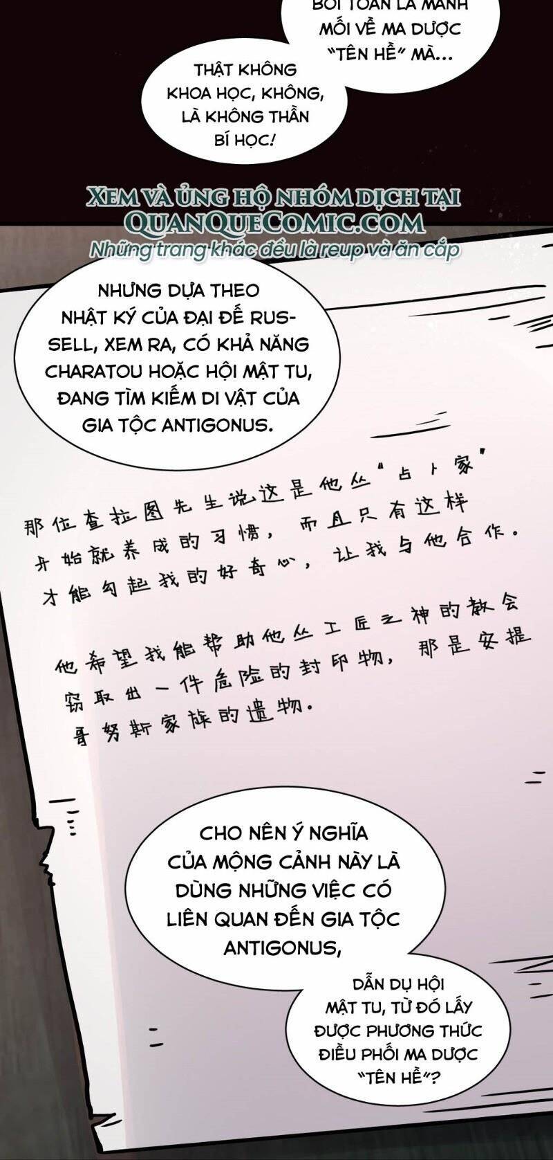 Quỷ Bí Chi Chủ Chapter 61 - Trang 29