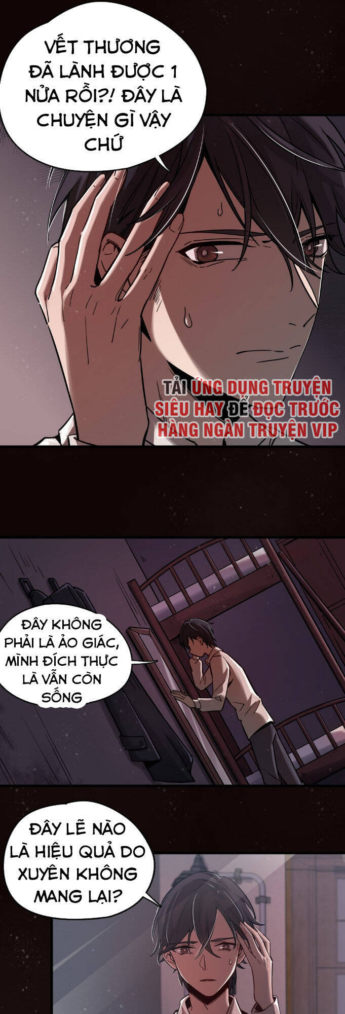 Quỷ Bí Chi Chủ Chapter 2 - Trang 2