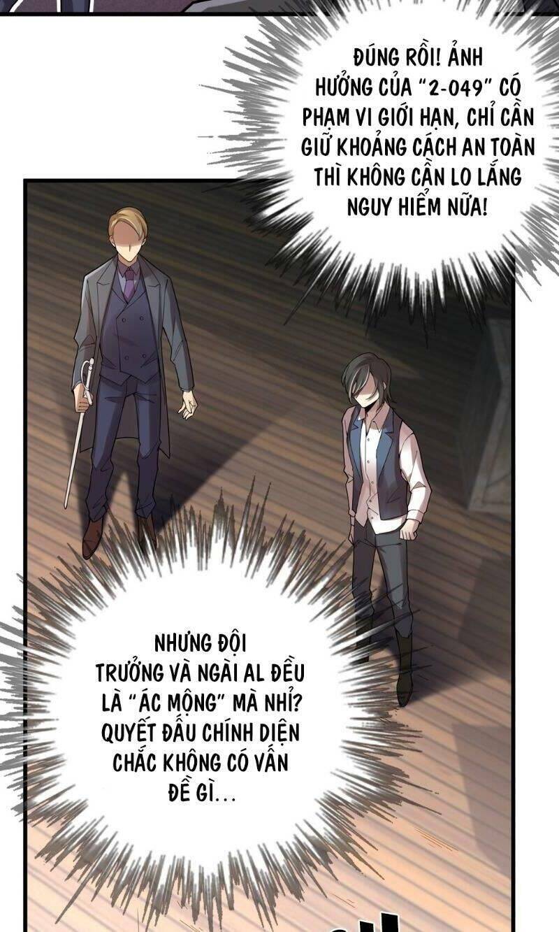 Quỷ Bí Chi Chủ Chapter 47 - Trang 6