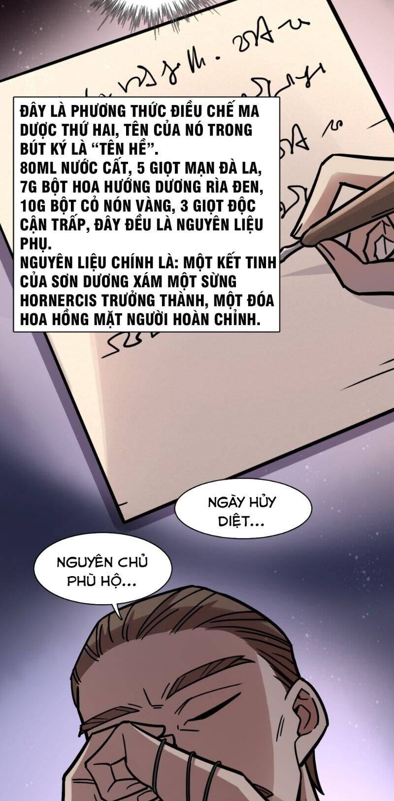 Quỷ Bí Chi Chủ Chapter 65 - Trang 18