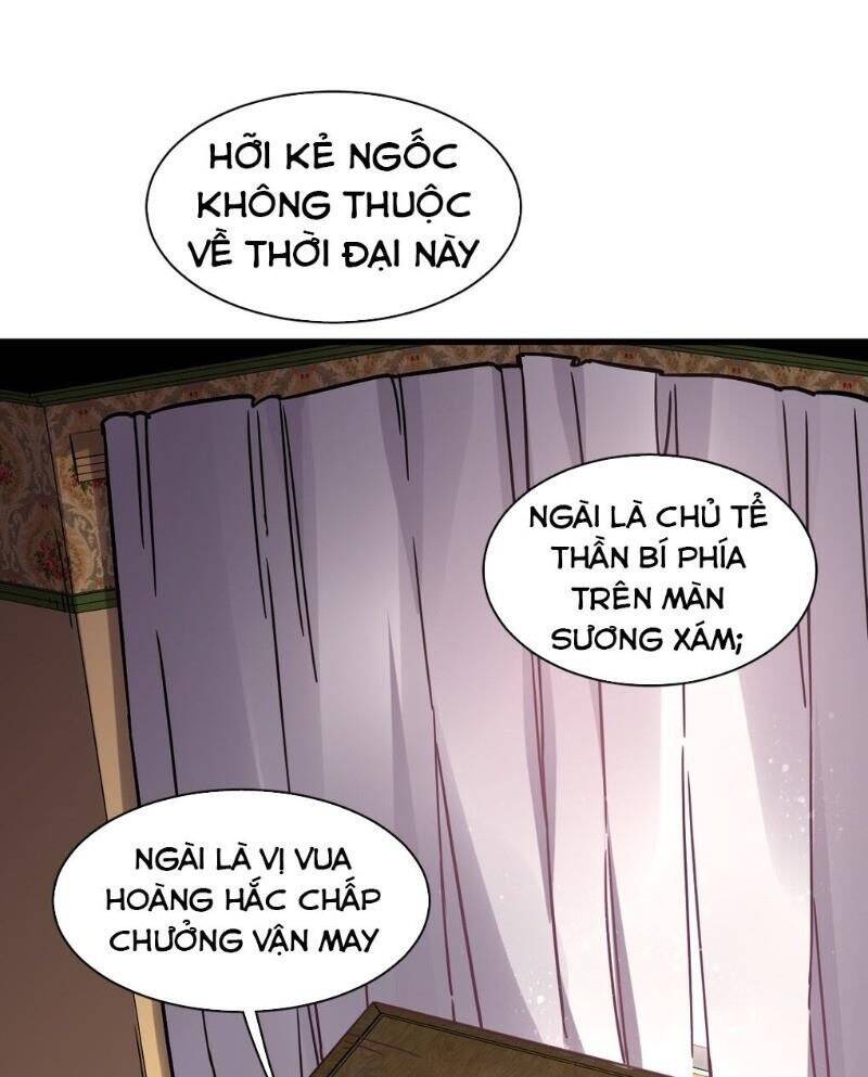 Quỷ Bí Chi Chủ Chapter 62 - Trang 0