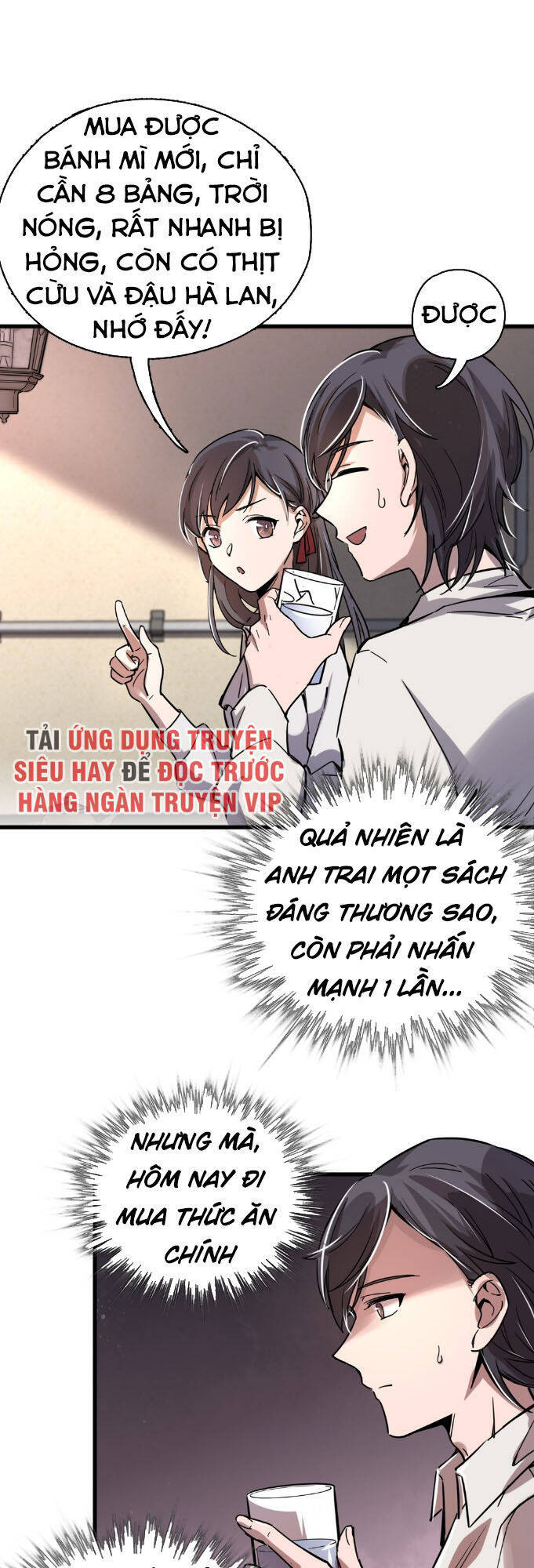 Quỷ Bí Chi Chủ Chapter 2 - Trang 21