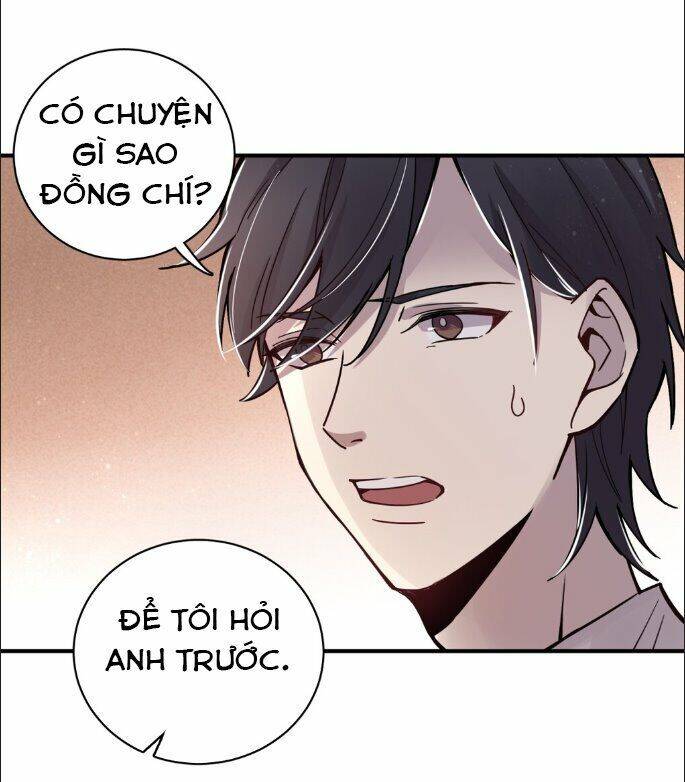 Quỷ Bí Chi Chủ Chapter 12 - Trang 18