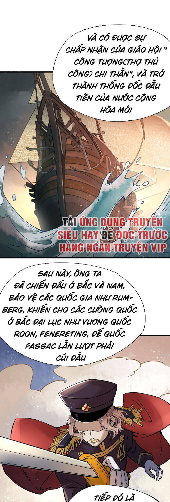 Quỷ Bí Chi Chủ Chapter 3 - Trang 23