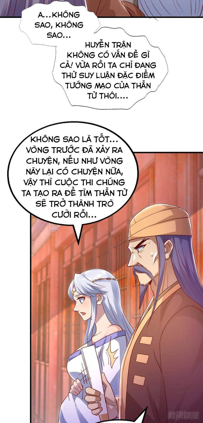 Ta Bị Phong Ấn Chín Trăm Triệu Thứ Chapter 34 - Trang 3