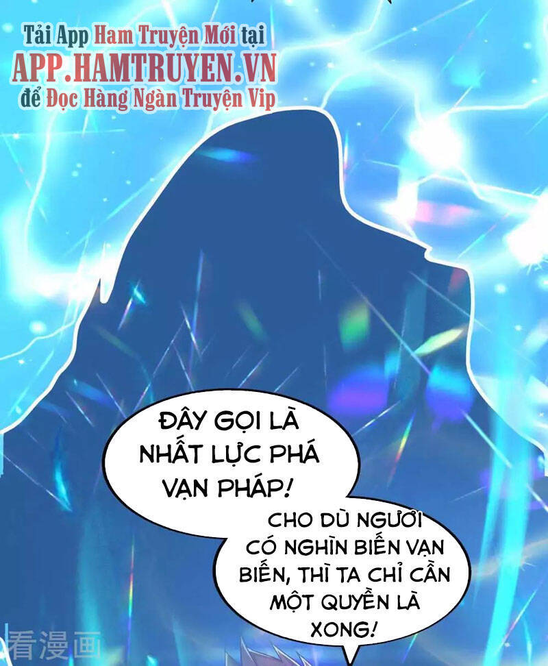 Ta Bị Phong Ấn Chín Trăm Triệu Thứ Chapter 31 - Trang 6