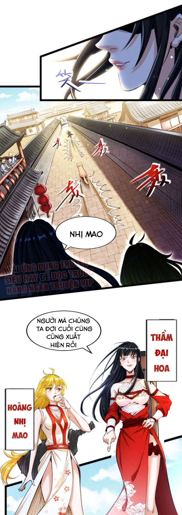 Ta Bị Phong Ấn Chín Trăm Triệu Thứ Chapter 2 - Trang 15