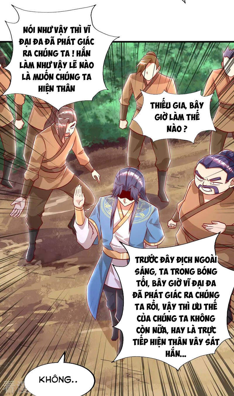 Ta Bị Phong Ấn Chín Trăm Triệu Thứ Chapter 44 - Trang 3