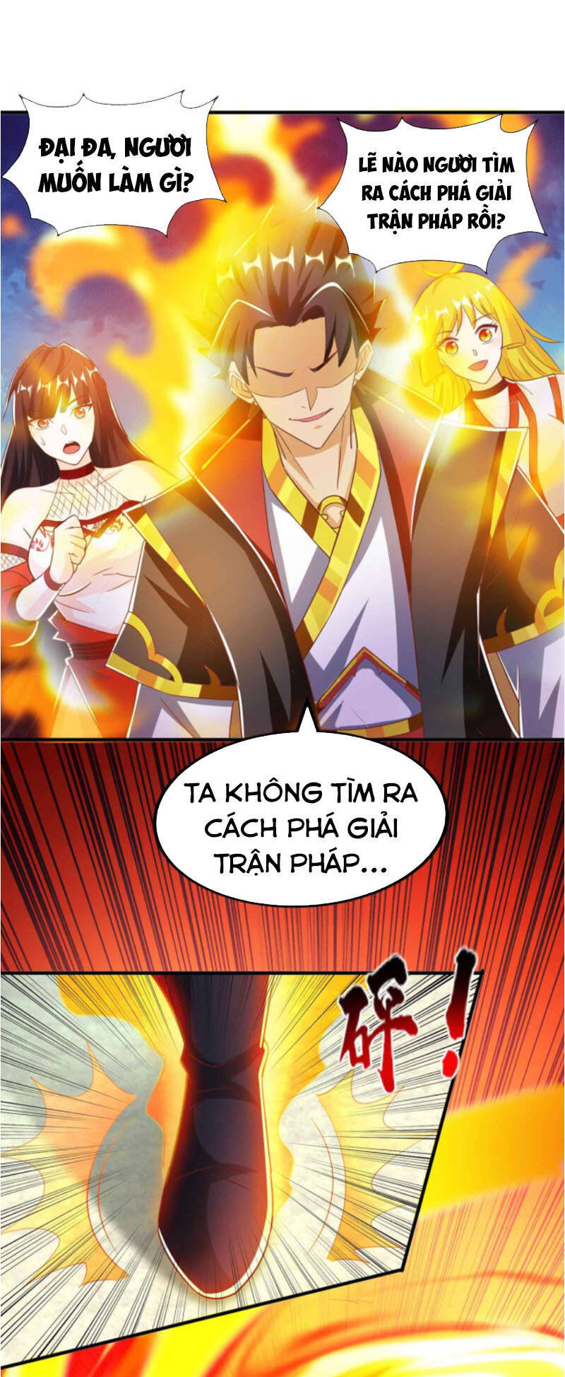 Ta Bị Phong Ấn Chín Trăm Triệu Thứ Chapter 30 - Trang 1