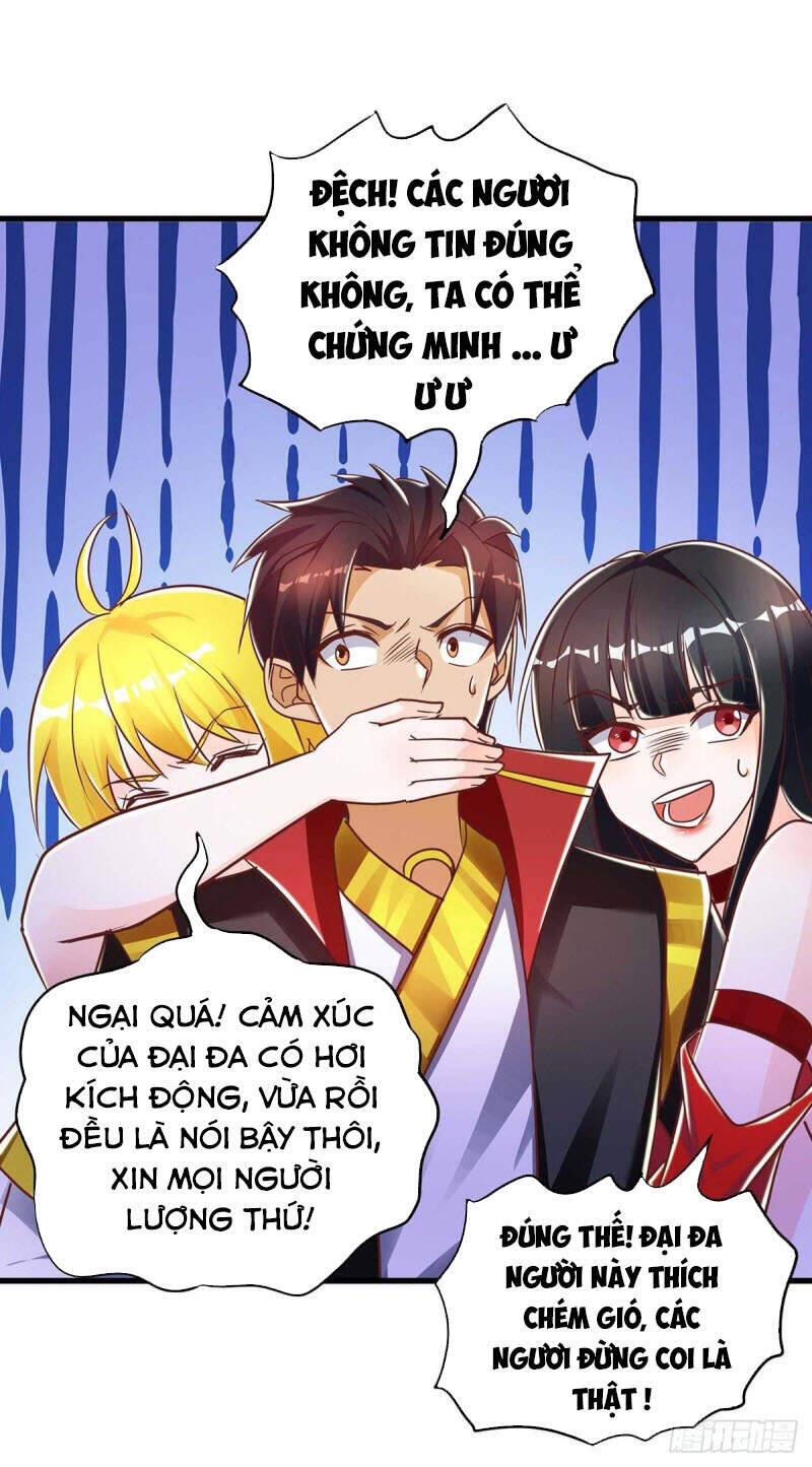 Ta Bị Phong Ấn Chín Trăm Triệu Thứ Chapter 39 - Trang 0