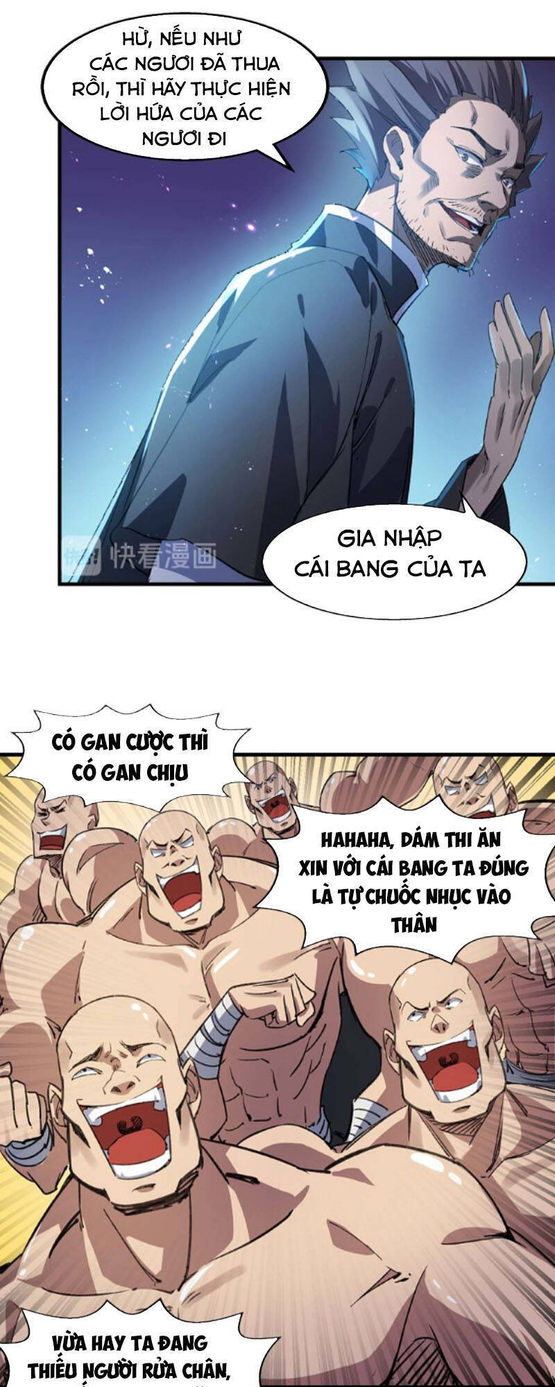 Ta Bị Phong Ấn Chín Trăm Triệu Thứ Chapter 10 - Trang 5