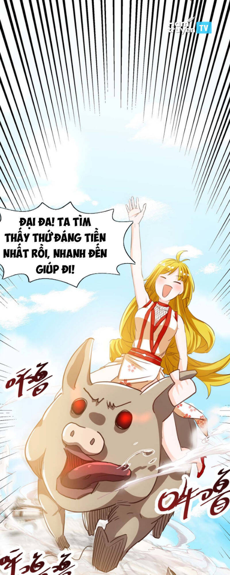 Ta Bị Phong Ấn Chín Trăm Triệu Thứ Chapter 17 - Trang 17