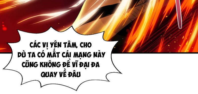 Ta Bị Phong Ấn Chín Trăm Triệu Thứ Chapter 12 - Trang 2