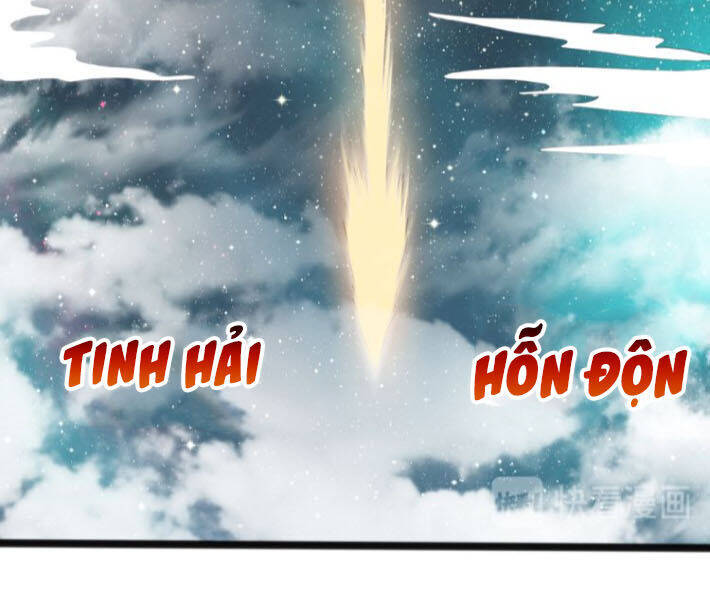 Ta Bị Phong Ấn Chín Trăm Triệu Thứ Chapter 1 - Trang 43