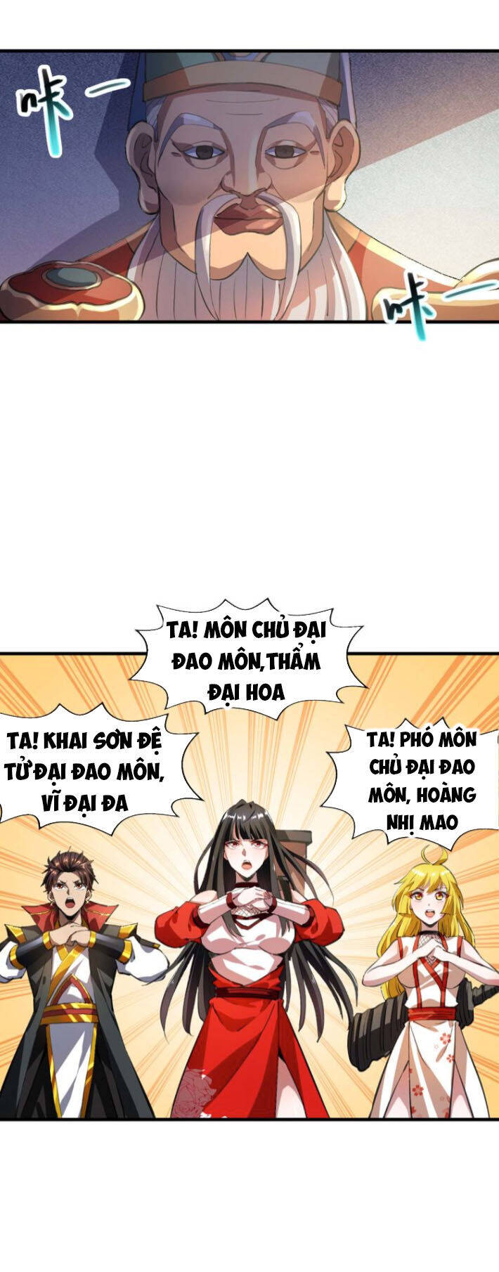 Ta Bị Phong Ấn Chín Trăm Triệu Thứ Chapter 5 - Trang 0