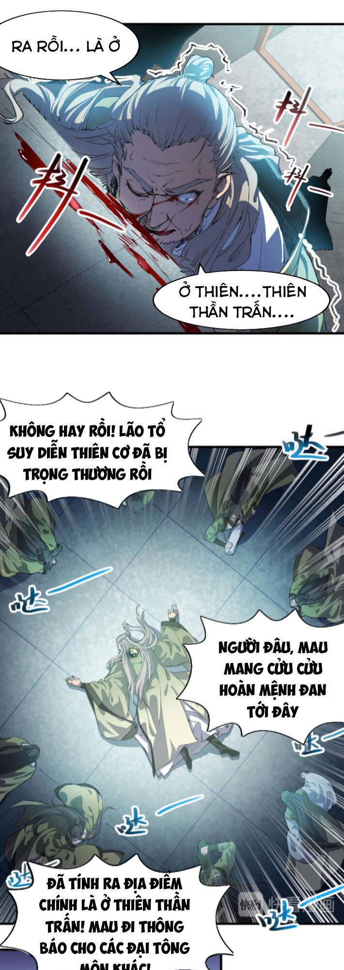 Ta Bị Phong Ấn Chín Trăm Triệu Thứ Chapter 7 - Trang 24