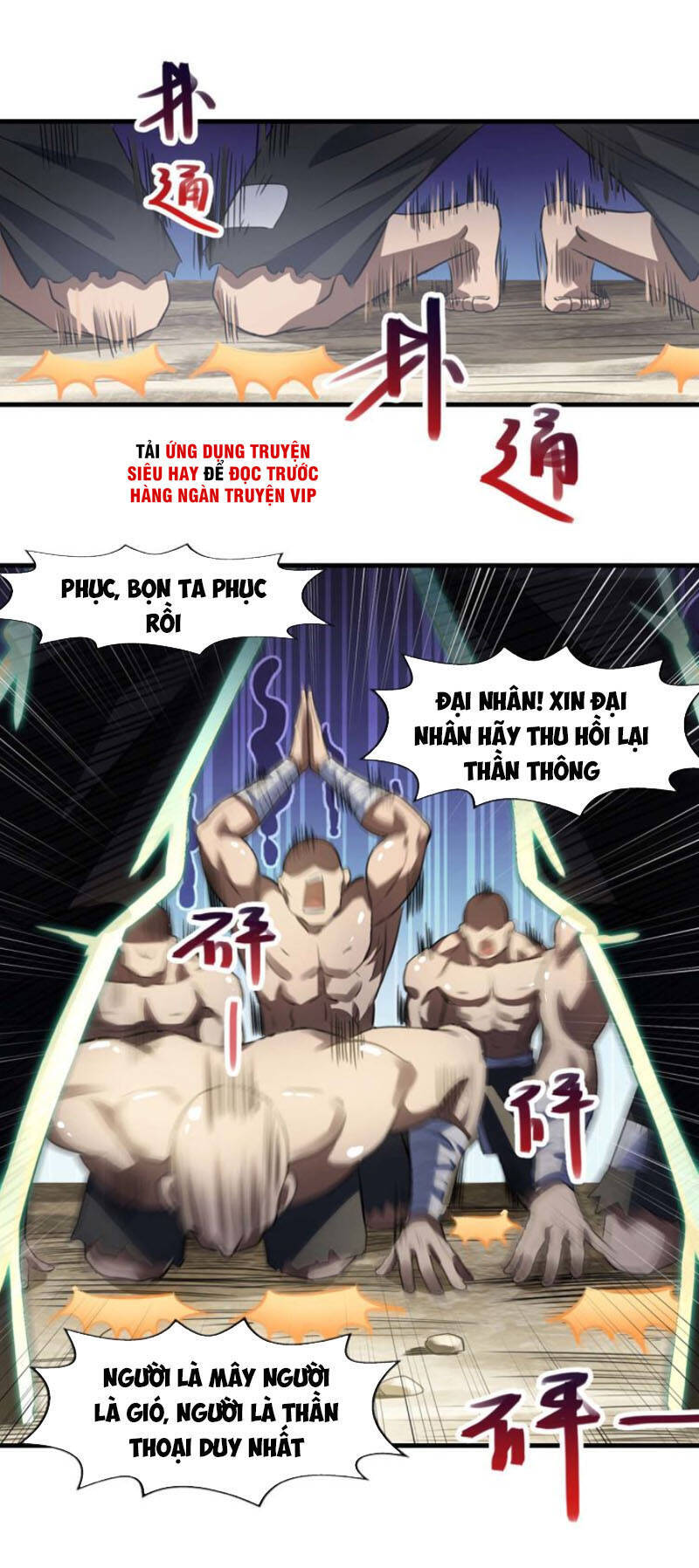 Ta Bị Phong Ấn Chín Trăm Triệu Thứ Chapter 12 - Trang 21