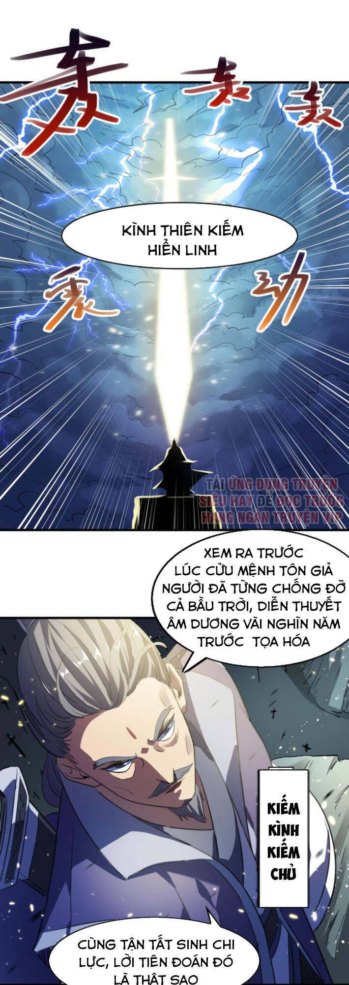 Ta Bị Phong Ấn Chín Trăm Triệu Thứ Chapter 7 - Trang 18