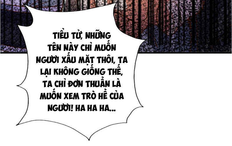 Ta Bị Phong Ấn Chín Trăm Triệu Thứ Chapter 30 - Trang 16