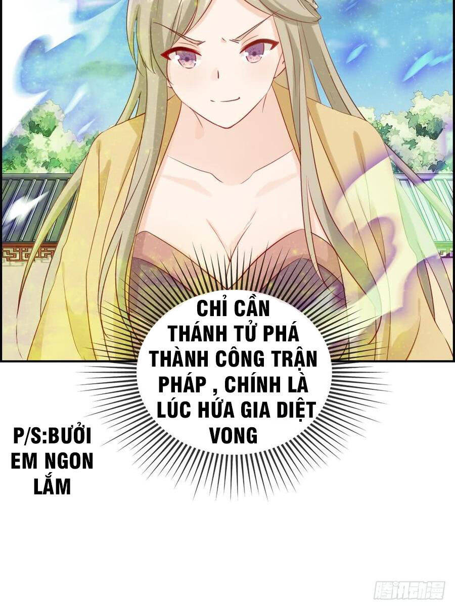 Tối Cường Hoàn Khố Hệ Thống Chapter 27 - Trang 20