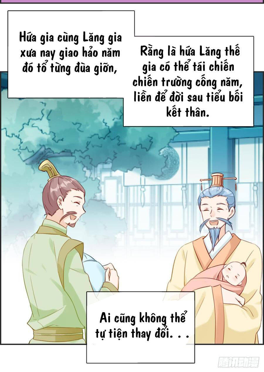 Tối Cường Hoàn Khố Hệ Thống Chapter 20 - Trang 17