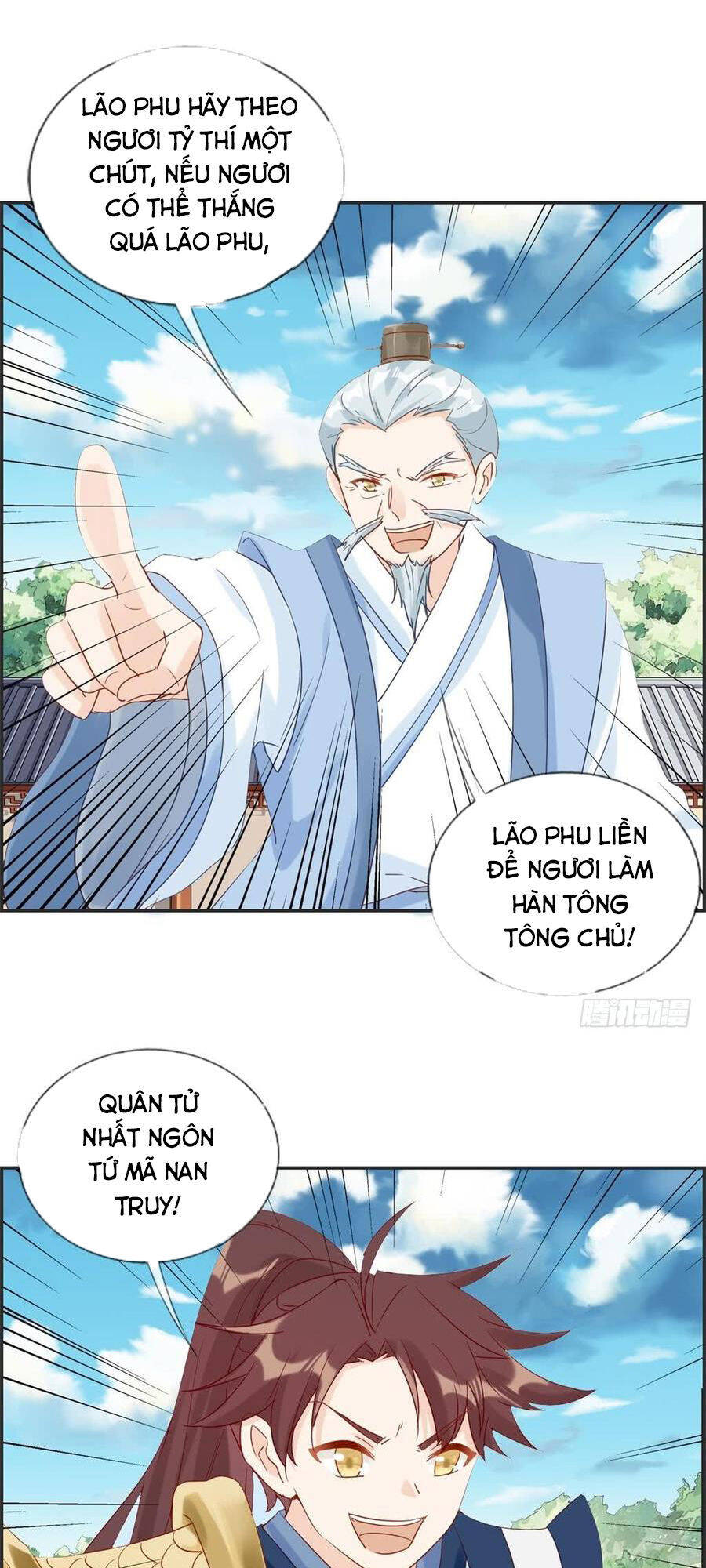 Tối Cường Hoàn Khố Hệ Thống Chapter 22 - Trang 26