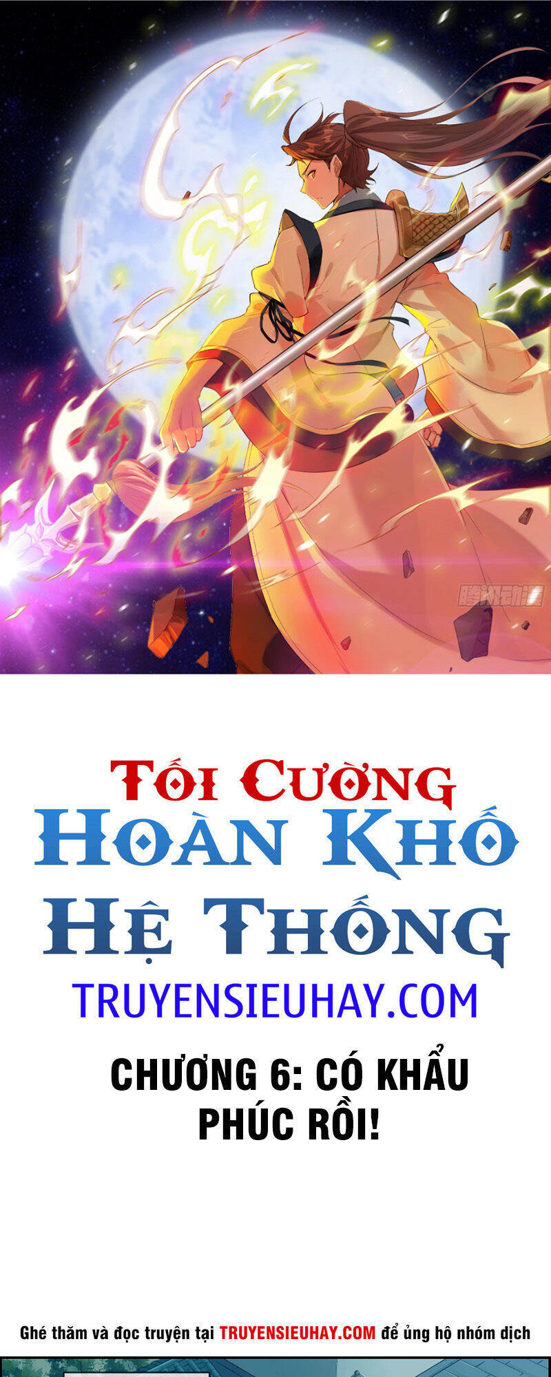 Tối Cường Hoàn Khố Hệ Thống Chapter 6 - Trang 1