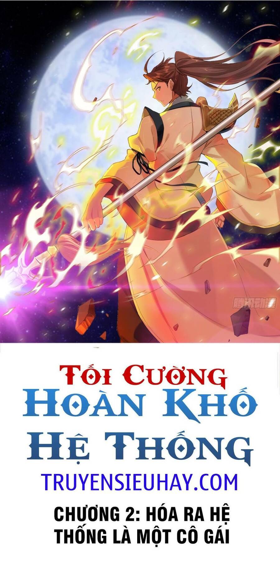 Tối Cường Hoàn Khố Hệ Thống Chapter 2 - Trang 1