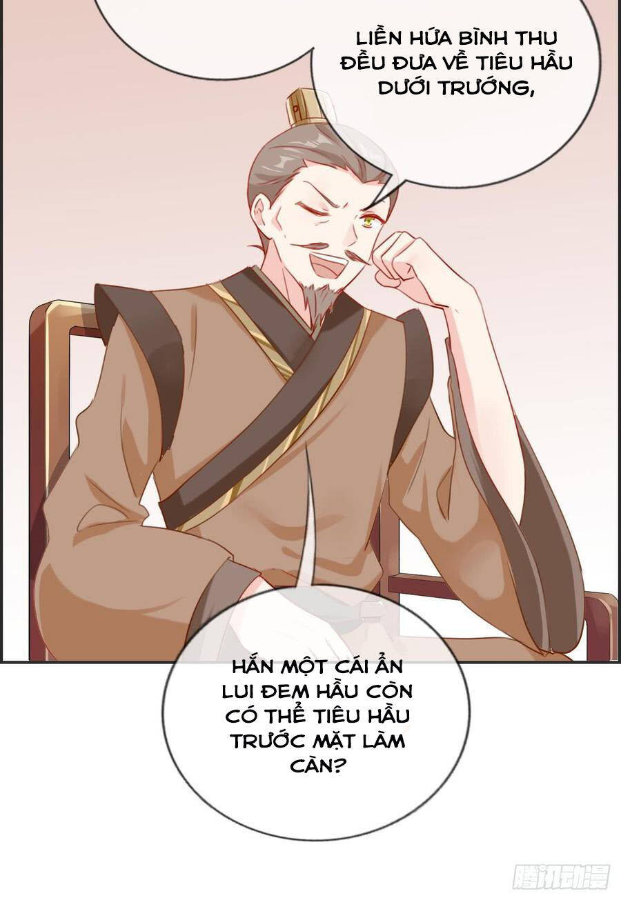 Tối Cường Hoàn Khố Hệ Thống Chapter 21 - Trang 16