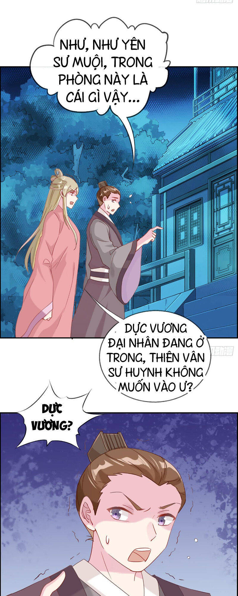 Tối Cường Hoàn Khố Hệ Thống Chapter 6 - Trang 5