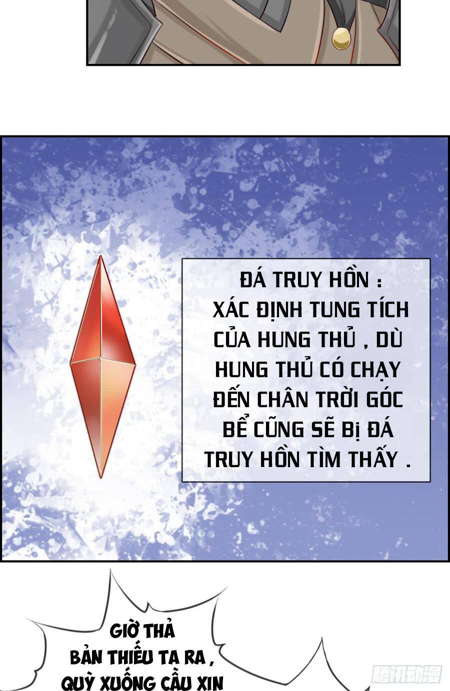 Tối Cường Hoàn Khố Hệ Thống Chapter 16 - Trang 26