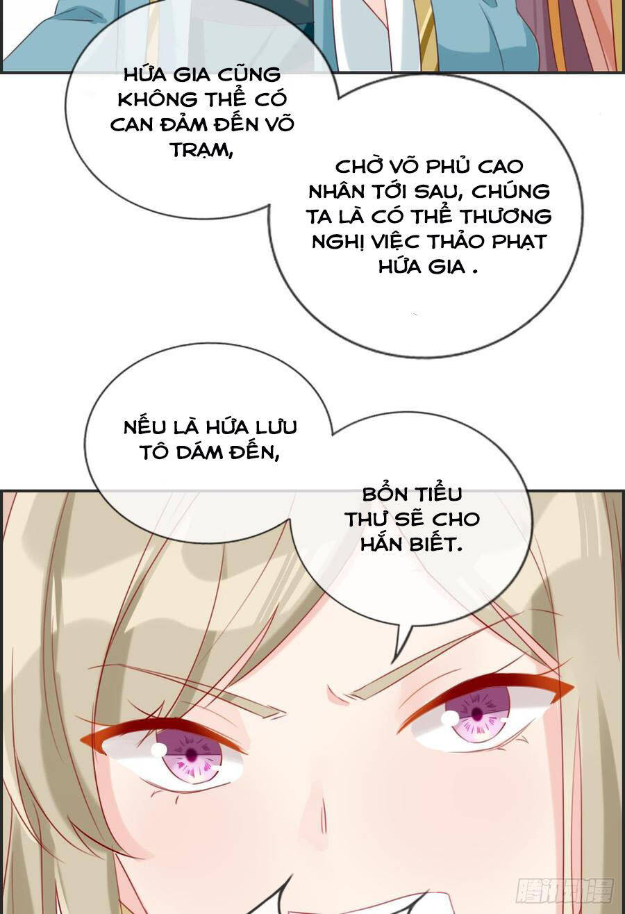 Tối Cường Hoàn Khố Hệ Thống Chapter 21 - Trang 18