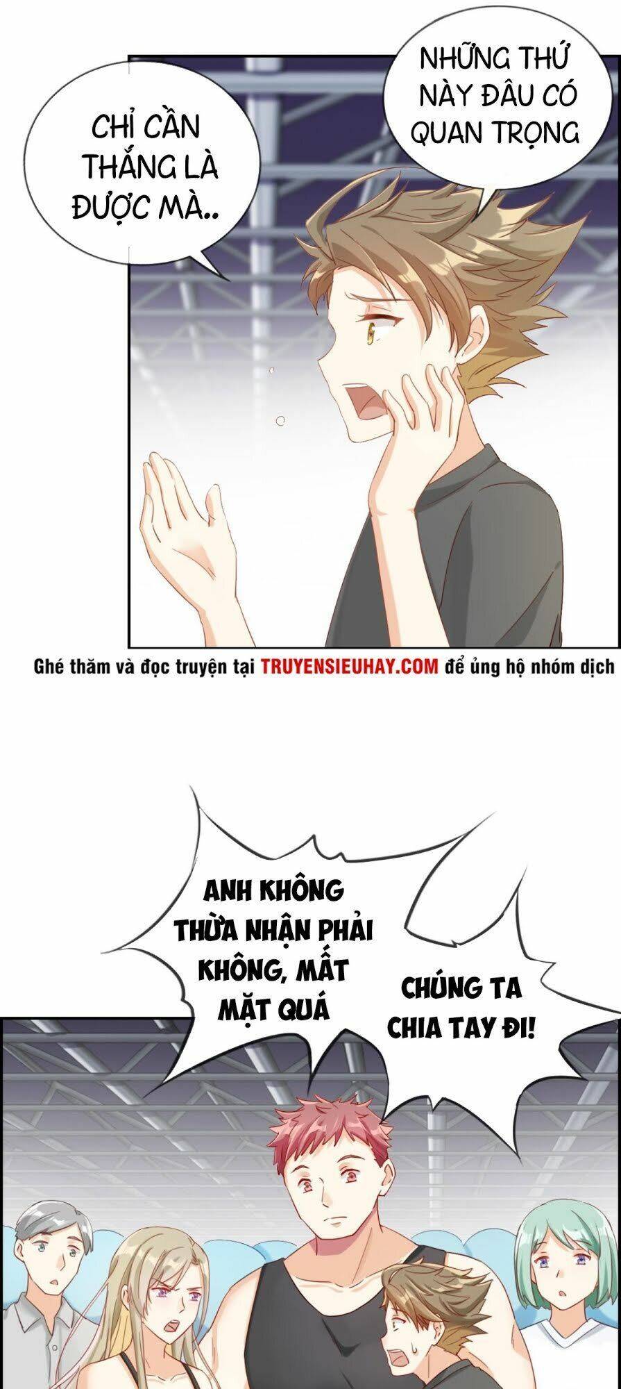 Tối Cường Hoàn Khố Hệ Thống Chapter 1 - Trang 7