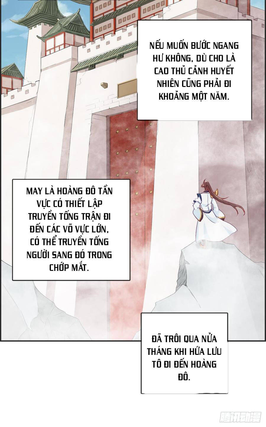 Tối Cường Hoàn Khố Hệ Thống Chapter 31 - Trang 16