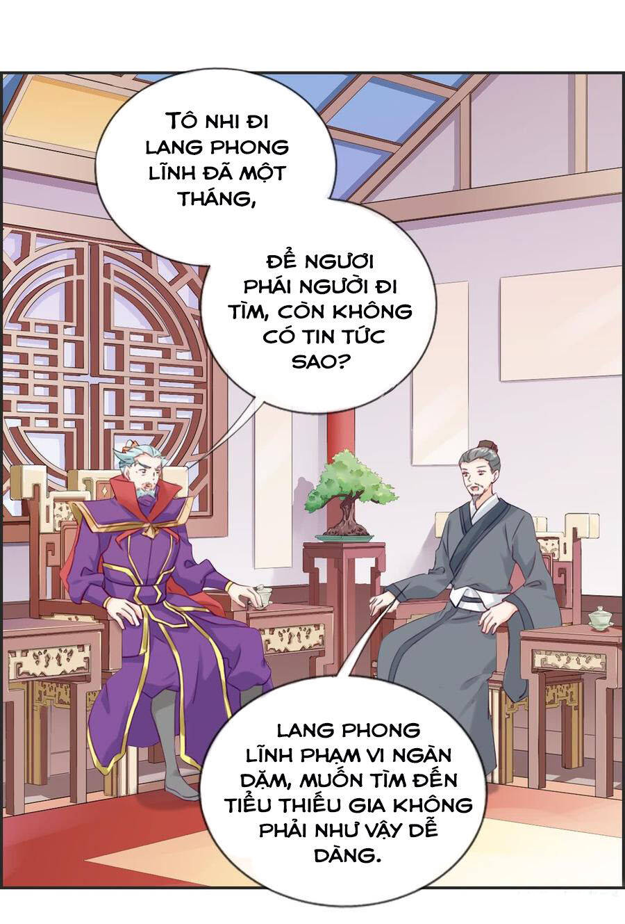 Tối Cường Hoàn Khố Hệ Thống Chapter 21 - Trang 6