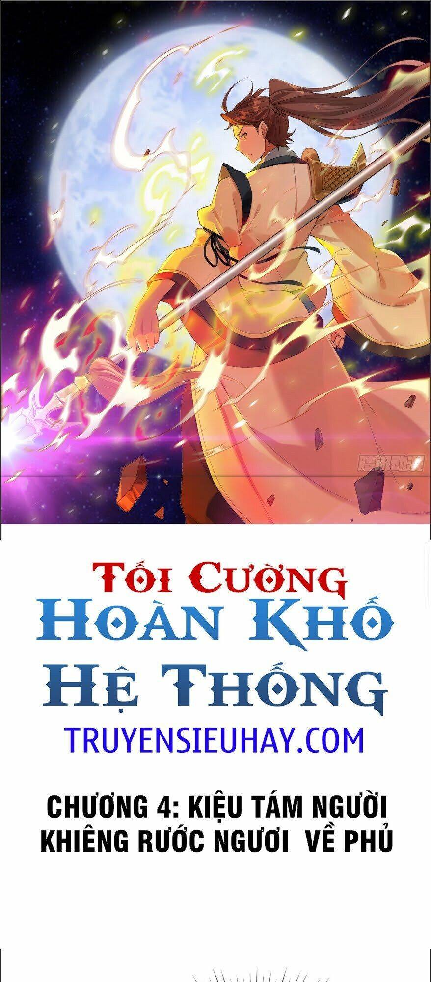 Tối Cường Hoàn Khố Hệ Thống Chapter 4 - Trang 1