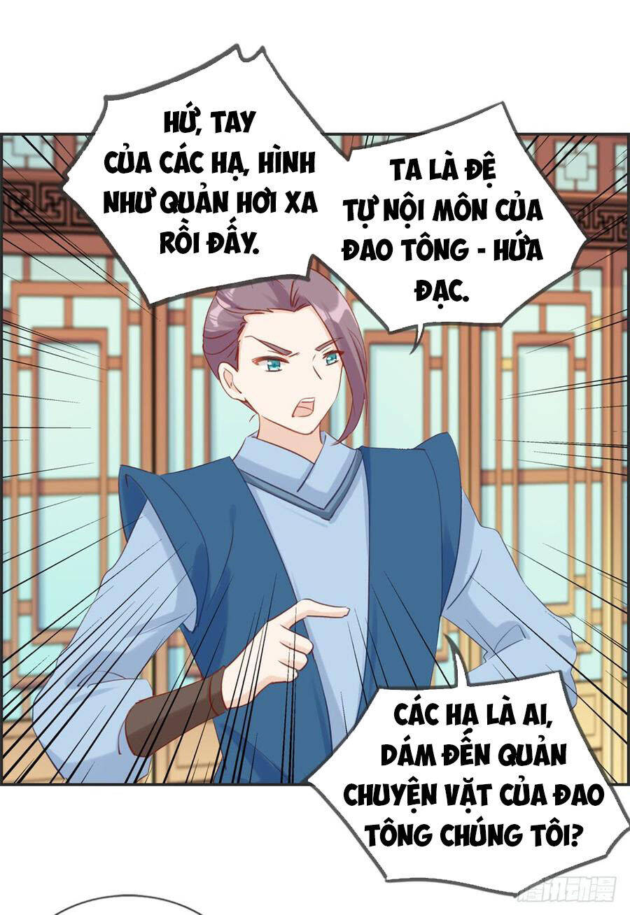 Tối Cường Hoàn Khố Hệ Thống Chapter 33 - Trang 14