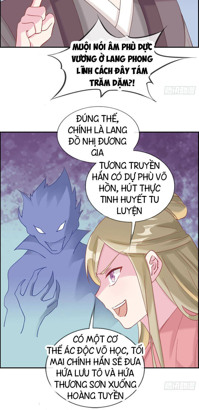 Tối Cường Hoàn Khố Hệ Thống Chapter 6 - Trang 6