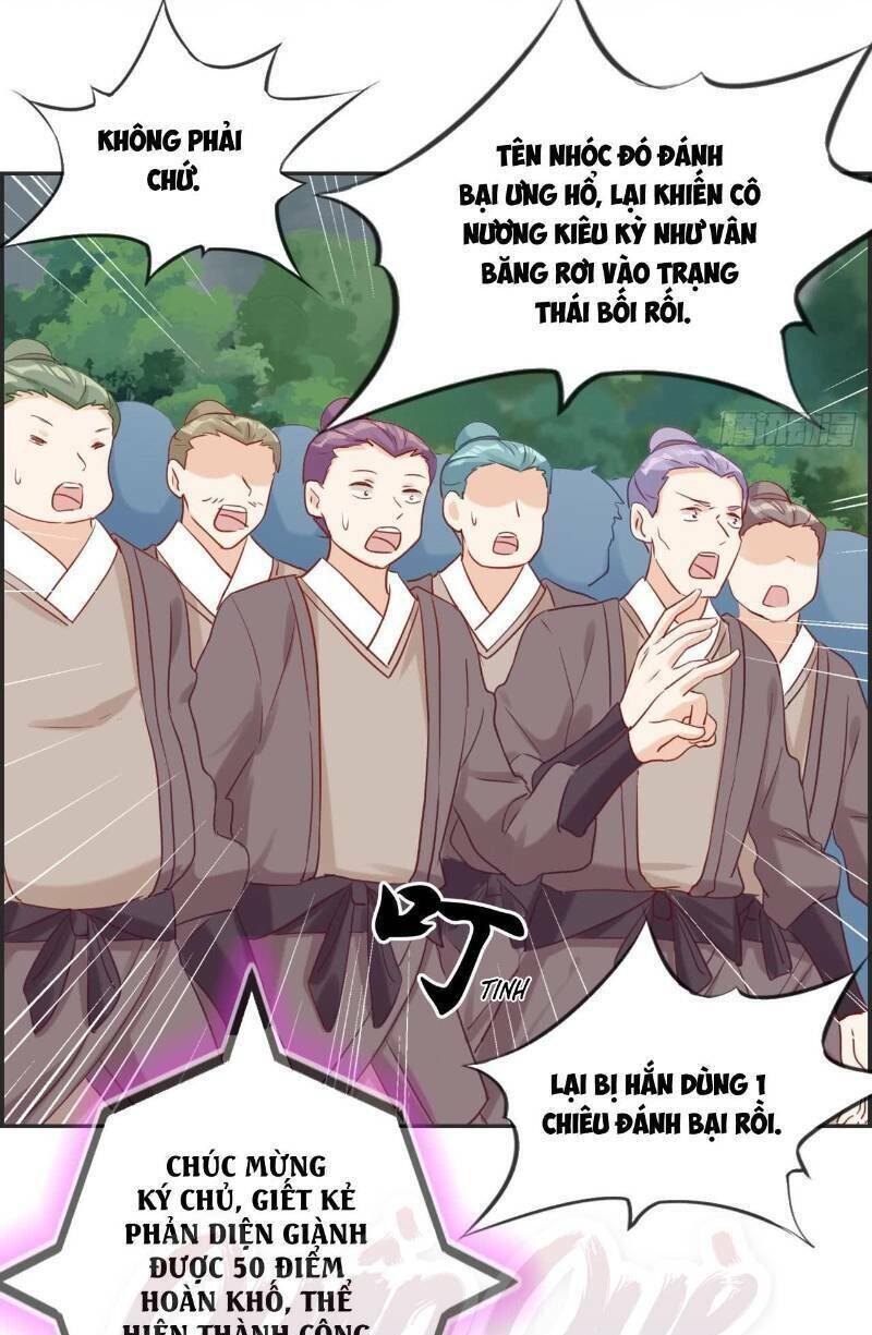 Tối Cường Hoàn Khố Hệ Thống Chapter 49 - Trang 14