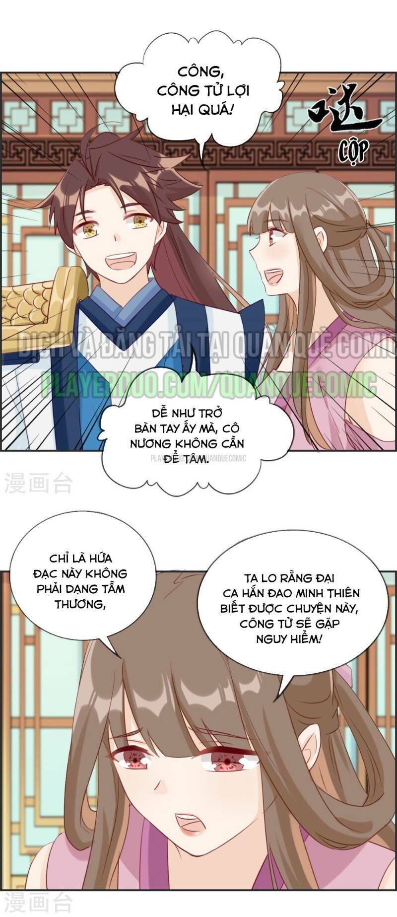 Tối Cường Hoàn Khố Hệ Thống Chapter 34 - Trang 0