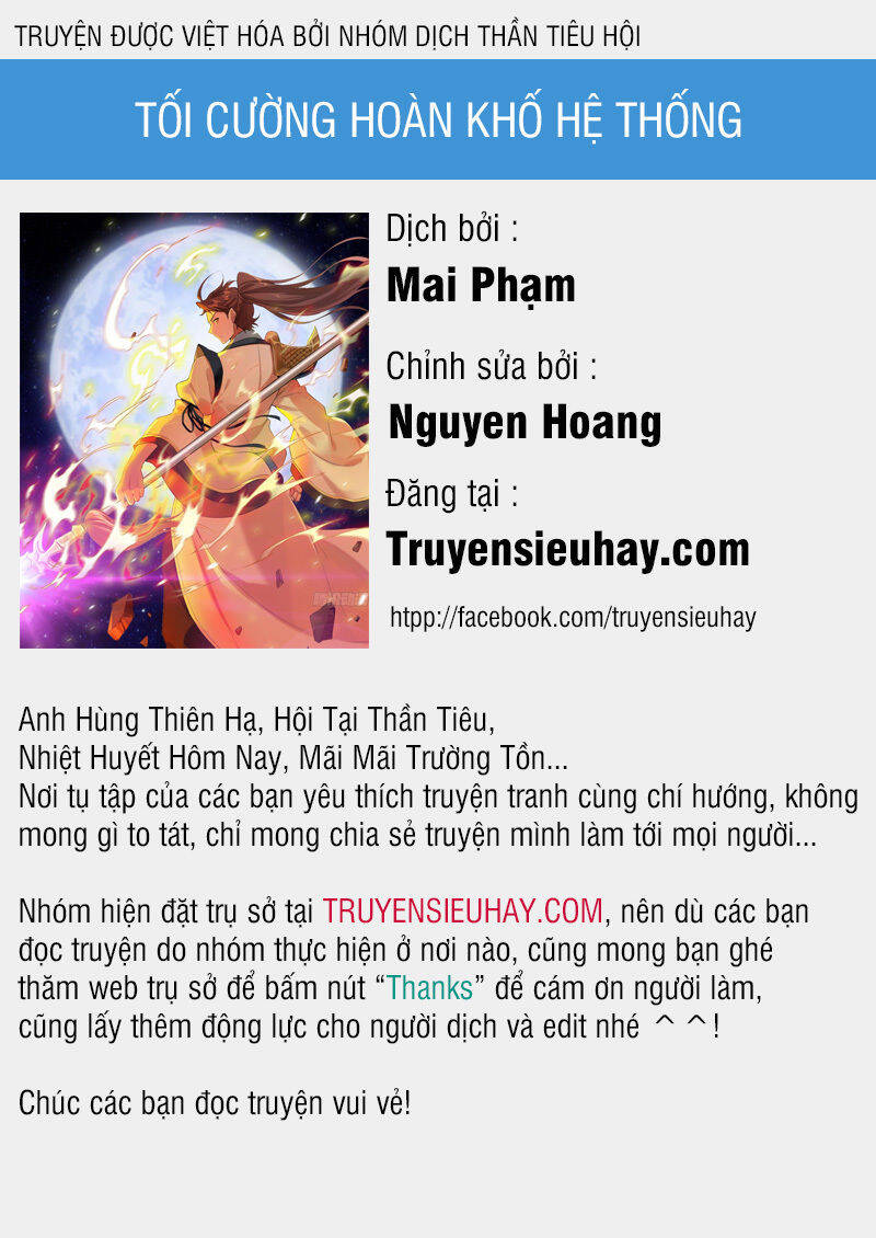 Tối Cường Hoàn Khố Hệ Thống Chapter 3 - Trang 0